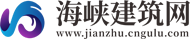 全国新增110个城市启用电子驾驶证 10月20日起错峰上线 - 建筑专题 - 